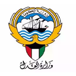 الاستعلام عن بيانات قضية في وزارة العدل الكويتية