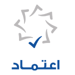 الاستعلام عن الجامعات الأردنية المعترف بها في الكويت