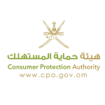 الاستعلام عن شكوى حماية المستهلك سلطنة عمان